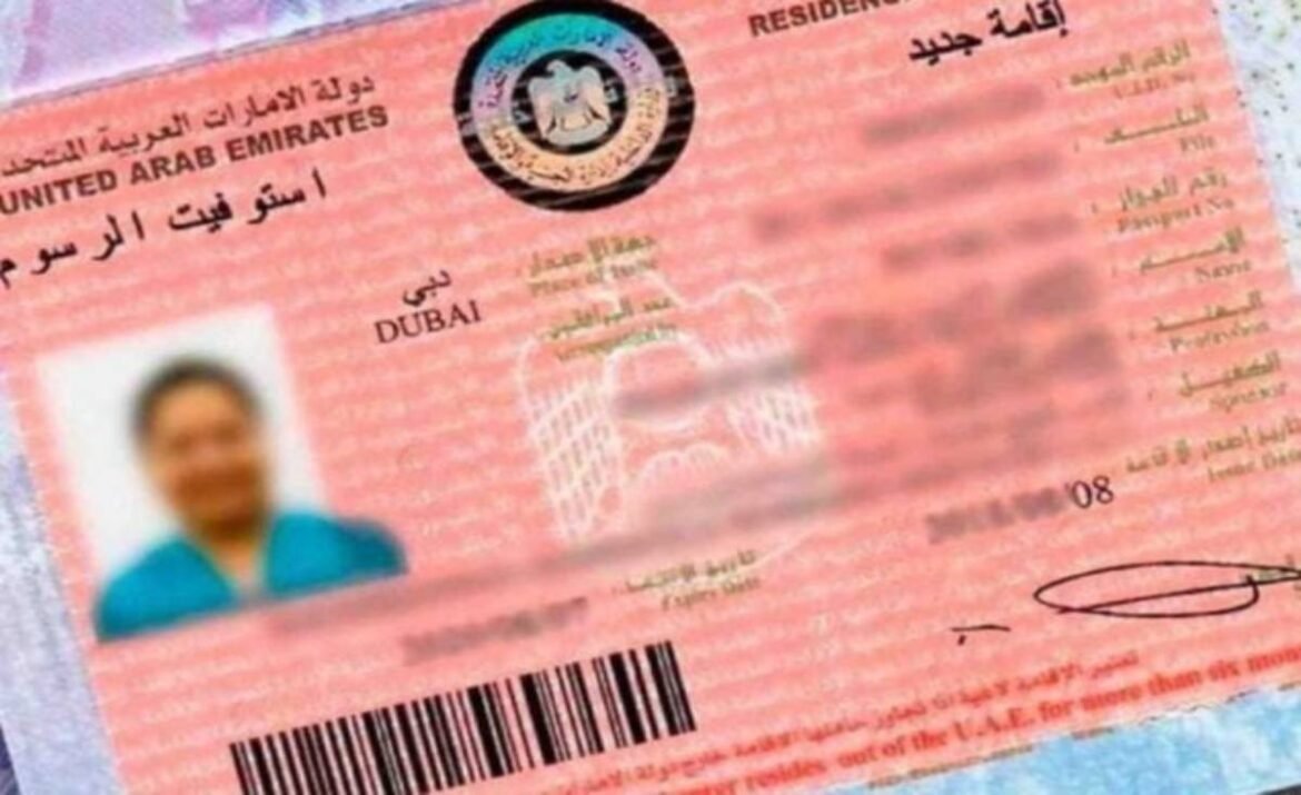 Dubai Unveils AI-Powered Platform Salama for Instant Residency Visa Renewals
