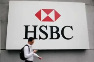 HSBC Lifts Third-Quarter Pre-Tax Profit 32% to $9.6 Billion and Announces $1 Billion Buyback